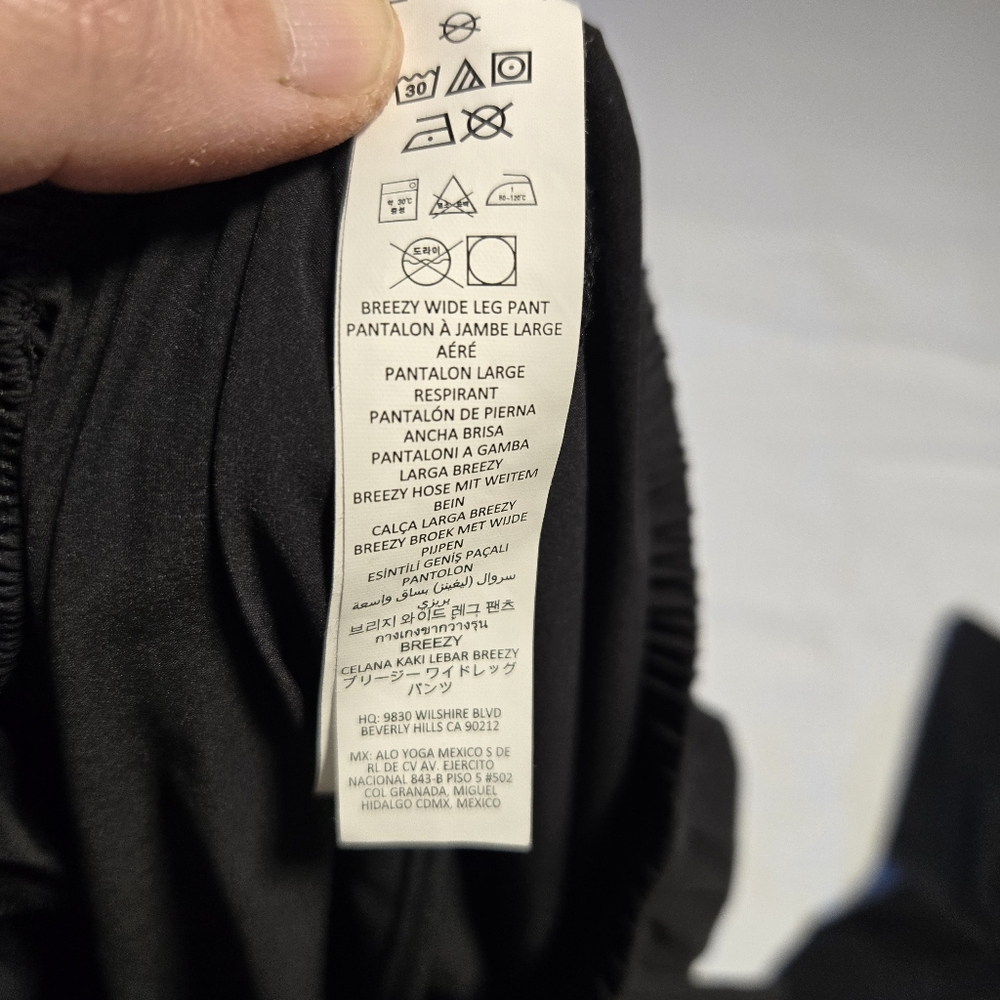 ALO Yoga Breezy Wide-Leg Pants (Long), Black, Size XXS - Picture 12 of 13